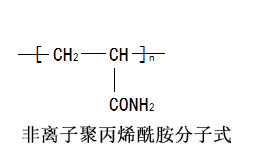 非离子绿巨人聚合平台黑科技结构式